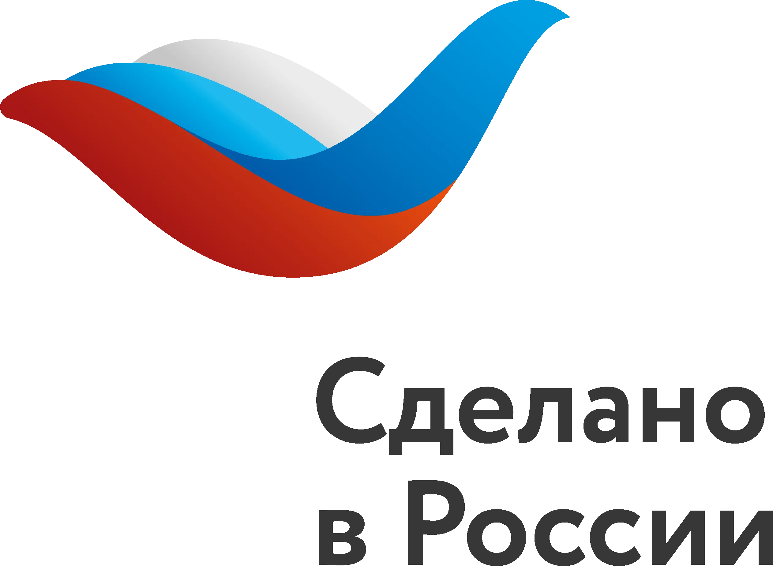 Продукция сертифицирована в системе добровольной сертификации «Сделано в России». Сертификат соответствия № CC.002148 действует с 08.09.2025 по 07.09.2028.